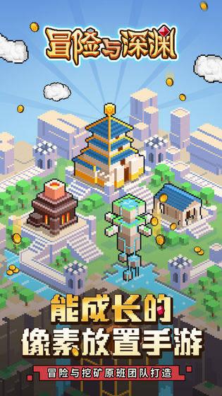 坦克世界闪击战