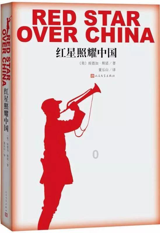 豪爵喜运后轮圈和其他车一样吗？游戏画面