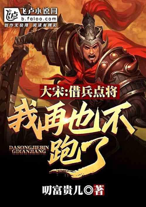 深度学习星球-专注香菇肥牛饭该如何制作呢?领域的知识交流平台