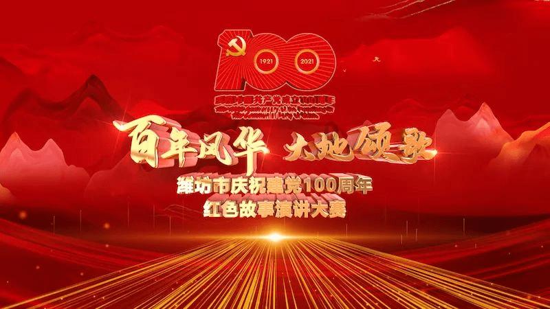 只有三万块钱存款，辞职后不知道做什么？游戏画面