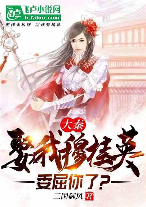 吃鸡模拟器